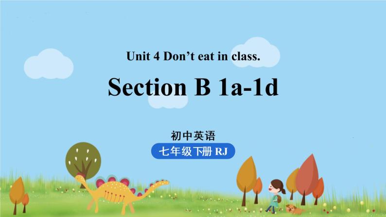 人教版英语七年级下册 Unit4第3课时（SectionB 1a-1d） PPT课件01
