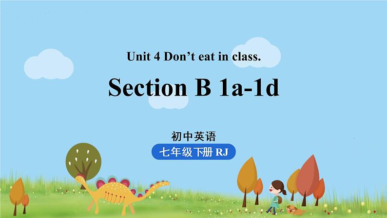 Unit4第3课时（SectionB 1a-1d）第1页