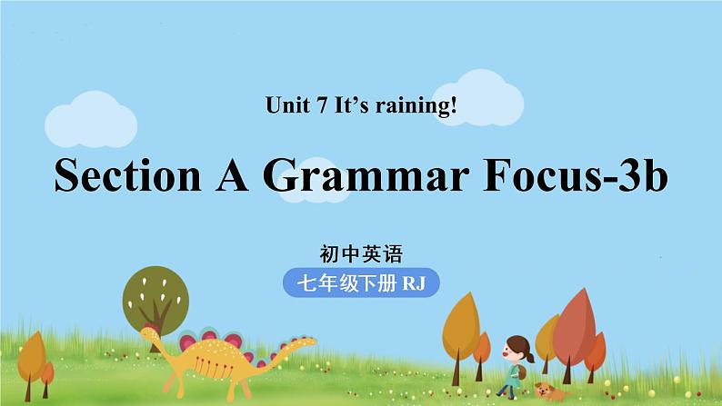 人教版英语七年级下册 Unit7第2课时（SectionA Grammar Focus-3b） PPT课件01