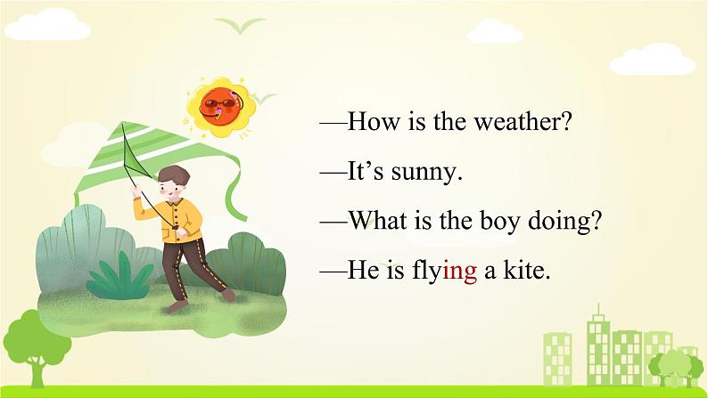 人教版英语七年级下册 Unit7第2课时（SectionA Grammar Focus-3b） PPT课件04