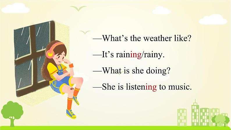 人教版英语七年级下册 Unit7第2课时（SectionA Grammar Focus-3b） PPT课件05