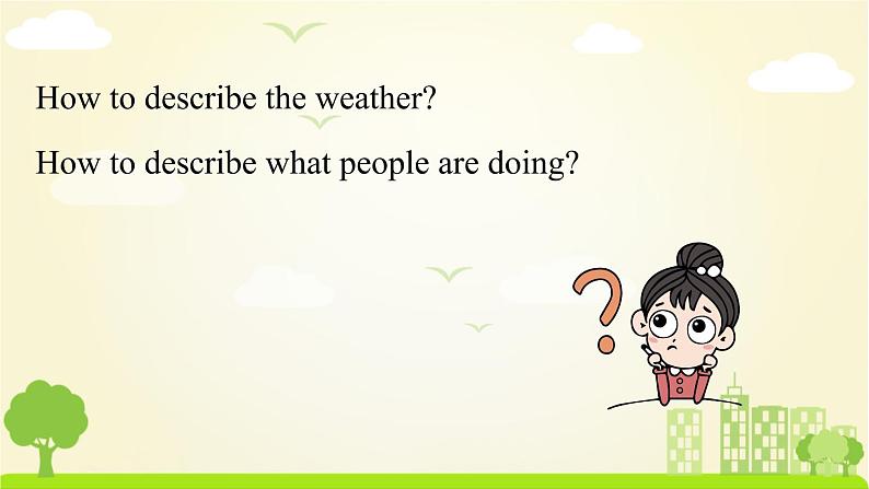 人教版英语七年级下册 Unit7第2课时（SectionA Grammar Focus-3b） PPT课件08