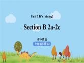 人教版英语七年级下册 Unit7第4课时（SectionB 2a-2c） PPT课件