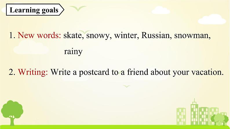 人教版英语七年级下册 Unit7第5课时（SectionB 3a-Self Check） PPT课件02