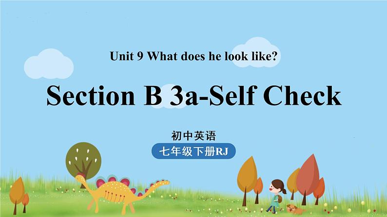 Unit9第5课时（SectionB 3a-Self Check）第1页