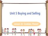翼教版八年級(jí)下冊(cè)——Lesson 26 Cookies，Please！課件PPT