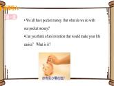 翼教版八年級(jí)下冊(cè)——Lesson 26 Cookies，Please！課件PPT