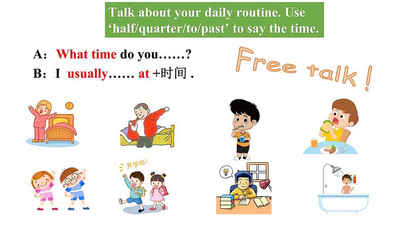 Unit 2 What time do you go to school Section B 3a-self check 课件(26张PPT)第3页