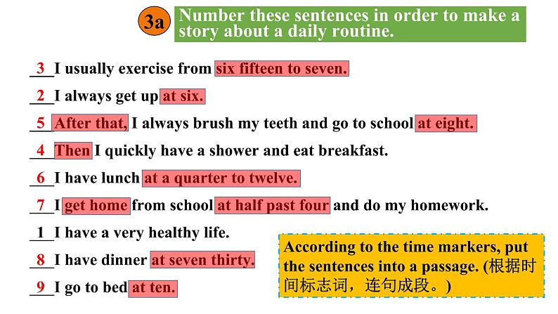 Unit 2 What time do you go to school Section B 3a-self check 课件(26张PPT)第8页