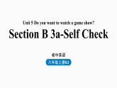 人教八上Unit5第五课时（Section A 3a-Self Check）课件PPT