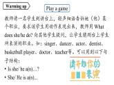 人教八上Unit6第一课时（Section A 1a-2d ）课件PPT