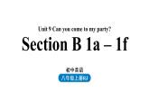 人教八上Unit9第三课时（SectionB1a-1f ）课件PPT