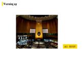 人教英语八下Unit2第四课时（Section B 1a-1e）课件PPT