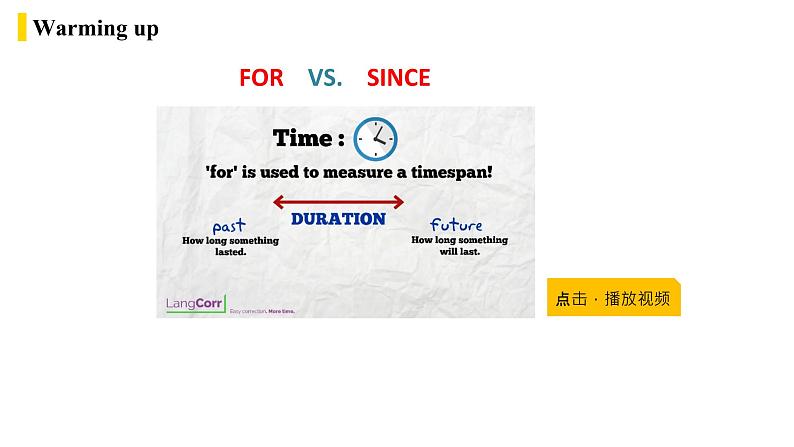 人教英语八下Unit10第三课时（SectionA Grammar Focus-4c）课件PPT03