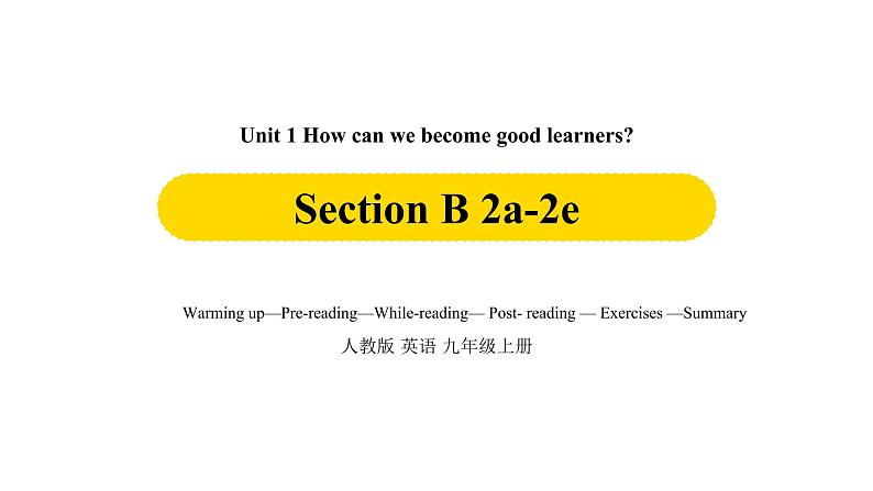 Unit1第4课时Section B 2a-2e课件PPT01