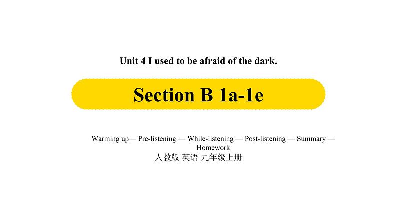 Unit4第3课时Section B 1a-1e课件PPT01