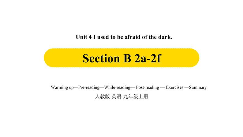 Unit4第4课时Section B 2a-2f课件PPT01