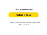 Unit5第4课时Section B 2a-2e课件PPT