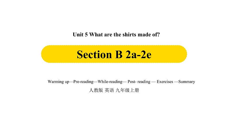 Unit5第4课时Section B 2a-2e课件PPT01