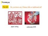 Unit5第4课时Section B 2a-2e课件PPT