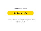 unit6第1课时（sectionA1a-2d)课件PPT