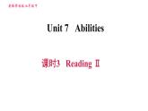 牛津译林版七年级下册英语 Unit7 课时3 Reading II 习题课件