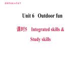 牛津译林版七年级下册英语 Unit6 课时5 Integrated skills & Study skills 习题课件