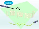 Unit 3 Is this your pencil Section B-P3（课件 共14张）