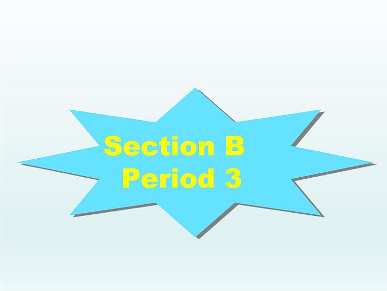 Unit 3 Is this your pencil Section B-P3（课件 共14张）第2页