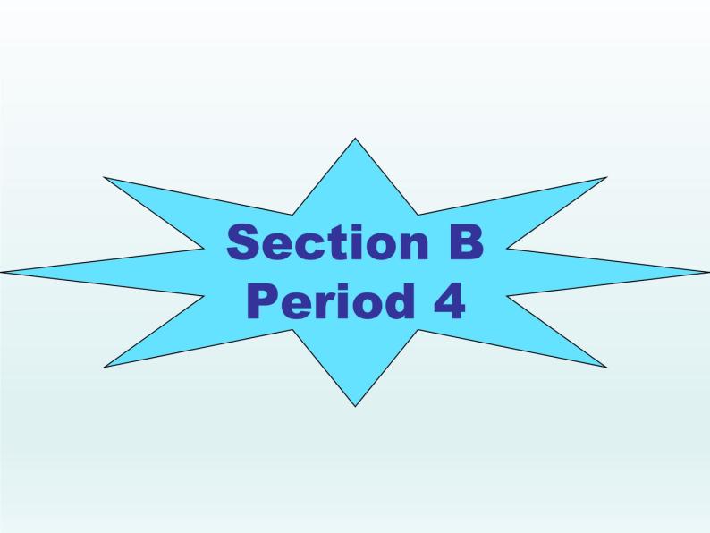Unit 3 Is this your pencil Section B & Self Check-P4（课件 共21张）03