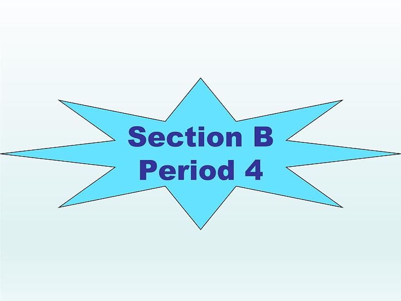 Unit 3 Is this your pencil Section B & Self Check-P4（课件 共21张）第3页