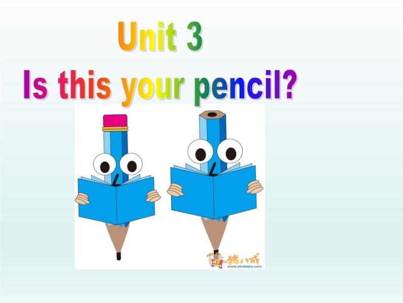 Unit 3 Is this your pencil Section A1（课件 共59张）01