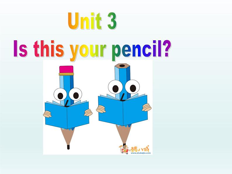 Unit 3 Is this your pencil Section A1（课件 共59张）第1页