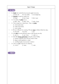 初中英语牛津版 (深圳&广州)七年级下册（2012秋审查）Module3 Natural elementsUnit 5 Water导学案及答案