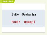 譯林版七年級(jí)下冊(cè)英語 Unit6 Period 3 Reading Ⅱ 習(xí)題課件