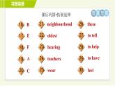 譯林版七年級(jí)下冊(cè)英語 Unit2 Period 3 Reading Ⅱ 習(xí)題課件