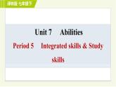 译林版七年级下册英语 Unit7 Period 5 Integrated skills & Study skills 习题课件