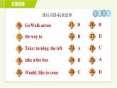 译林版七年级下册英语 Unit4 Period 5 Integrated skills & Study skills 习题课件