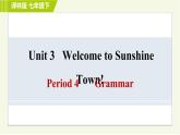 译林版七年级下册英语 Unit3 Period 4 Grammar 习题课件