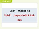 译林版七年级下册英语 Unit6 Period 5 Integrated skills & Study skills 习题课件