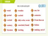 譯林版七年級(jí)下冊(cè)英語 Unit6 Period 5 Integrated skills & Study skills 習(xí)題課件