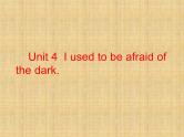 人教版新目标九年级词型转换及短语复习整理unit 4课件PPT