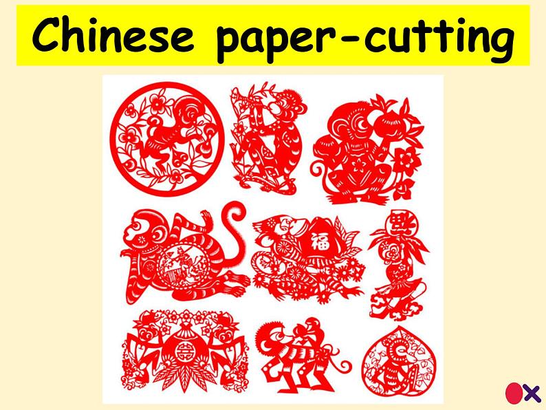 译林牛津英语9B Unit 1单词讲解(共45张PPT)06