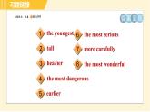 人教版八年级下册英语 Unit7 Period 3 Section A(Grammar Focus-4c) 习题课件