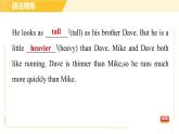人教版八年级下册英语 Unit7 Period 3 Section A(Grammar Focus-4c) 习题课件