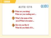 人教版八年级下册英语 Unit6 Period 1 Section A(1a－2d) 习题课件