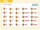 人教版八年级下册英语 Unit6 Period 7 Section B(Self Check) 习题课件