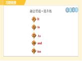 人教版八年级下册英语 Unit10 Period 1 Section A(1a－2d) 习题课件