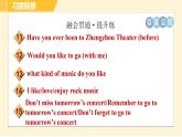 人教版八年级下册英语 Unit10 Period 4 Section B(1a-1d) 习题课件