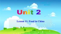 初中英语冀教版七年级下册Lesson 11  Food in China教案配套ppt课件